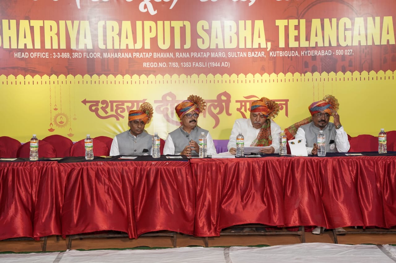 Dushera Sammelan Photo 60